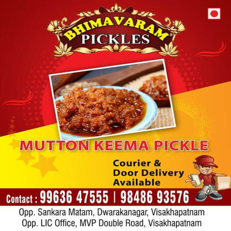 Mutton Keema Pickle Kolkata